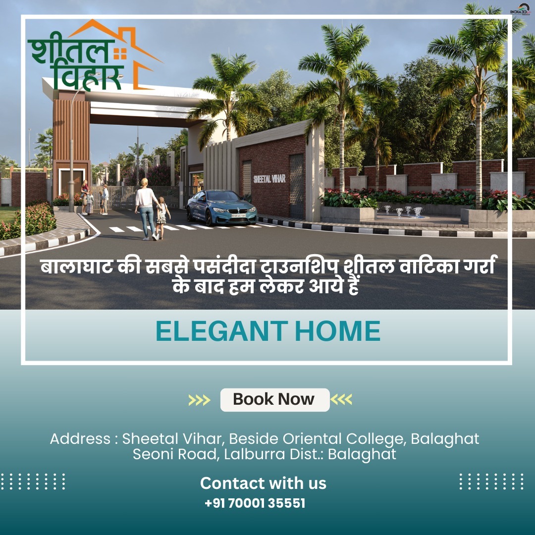 Sheetal Vihar ELEGANT HOME
